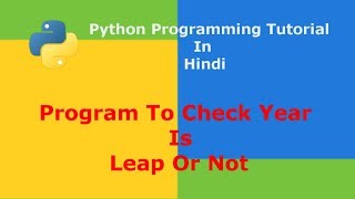 Python Program To Check Leap Year - Hindi