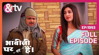 Anita क्यों David को गिरफ्तार करवाती है?|26Dec23|Bhabi Ji Ghar Par Hai| Full Ep.1993 |@andtvchannel