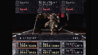 ウィザードリィ～DIMGUIL～ プレイ動画　28（完）