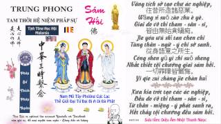 Sám Hối - Trung Phong Tam Thời Hệ Niệm - TTHH Malaysia