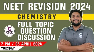 NEET 2024 Chemistry Sure shot Questions by THAHA Sir | CODE Future