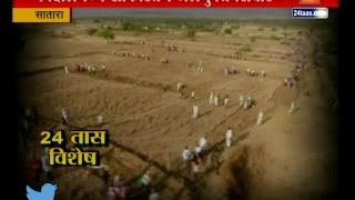 Satara | 300 People Daily Working For Jalyukt Shiwara