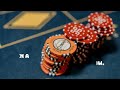 How To Win At Roulette With The Reverse Martingale Betting System