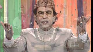 Azim Tar Hai [Full Song] Mohammad Ke Shahar Mein