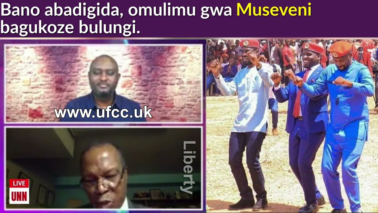 Ebimpemempeme Bya Museveni, Bibeera Muku DIGIDA, Ng'eno Museveni ...