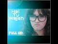 Bewajah Tu Hi Wajah || New Song 2016 || Korean ReFix || Atif Aslam ft. Shreya Ghoshal