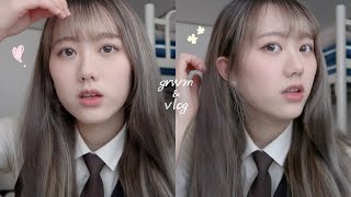 GRWM \u0026 VLOG | 만우절엔 교복이지🏫 |  예대생들의 교복 데이트 | 일상 브이로그 [미트]