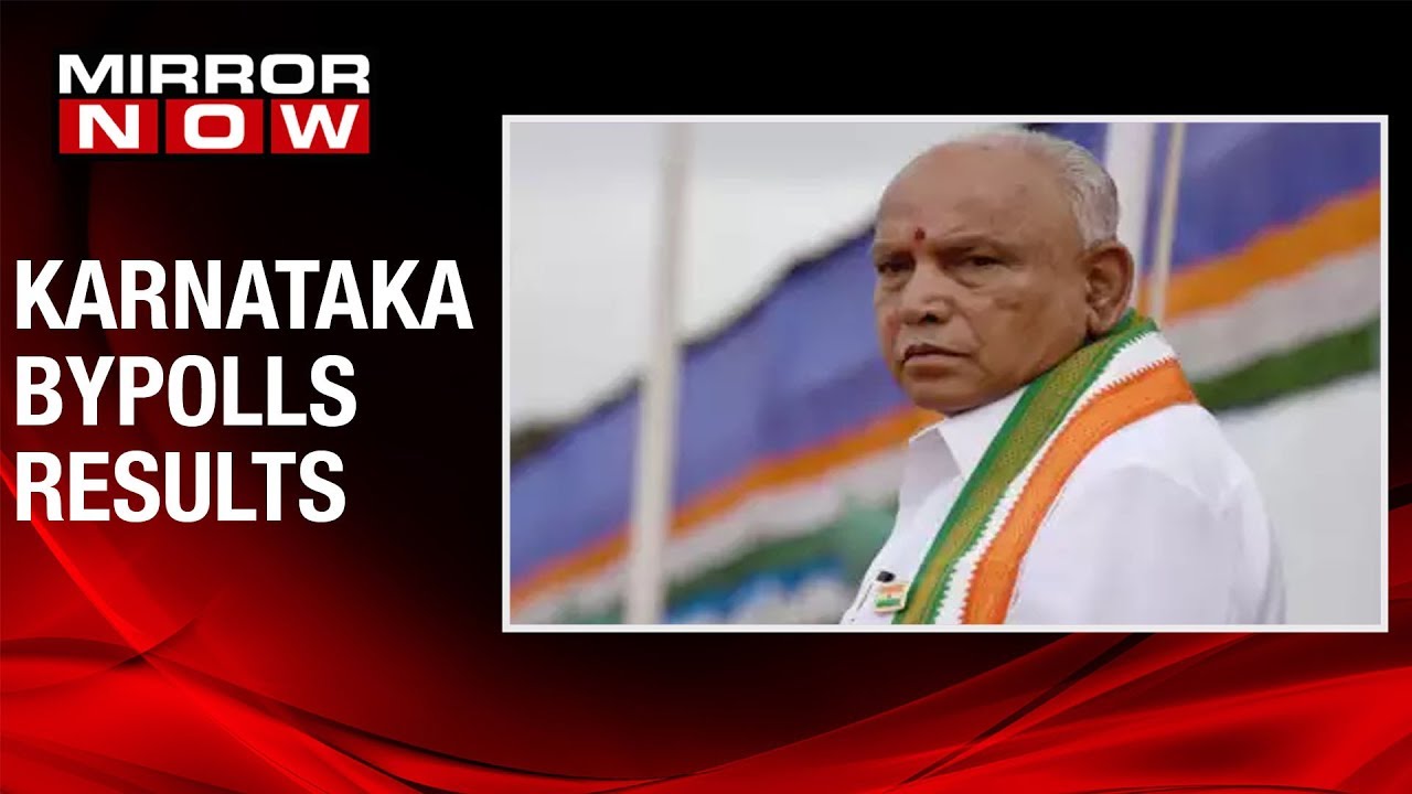 Karnataka Bypolls Results: Congress, JD(S) Confident Of Comeback - YouTube