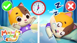 Baby Learns to Be on Time | Good Habits Song | for Kids | Kids Song | MeowMi Family Show