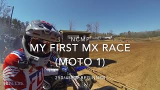 My First Motocross Race at NCMP 250/450 D class