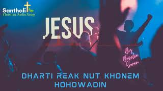 Dharti Reak Nut Khonem Hohowadin