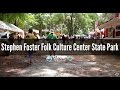 Firsthand Florida Fun: Stephen Foster Folk Culture Center State Park