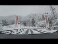 20241207南会津＿dji5pro＿not4k＿ほぼオート