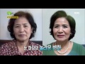 hit 2tv 저녁 생생정보 1부 숟가락으로 3분 안에 눈 화장을 .20151013