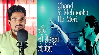 Chand Si Mehbooba | Himalay Ki God Mein (1965) | Manoj Kumar | Mala Sinha || Cover Song