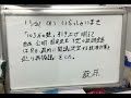 アイメタル ウエルカムボードs no.2442 “103万円の壁 引き上げ明記“ お気軽にお立ち寄り下さい！！