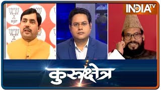 Kurukshetra: Is Shaheen Bagh protest turning into a poll issue in Delhi?