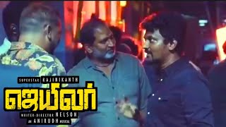 சற்றுமுன் லீக்கானது ஜெயிலர் ஷுட்டிங் ஸ்பாட் வீடியோ | Rajinikanth | Jailer Shooting | SRFC