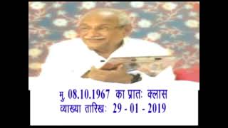 समुंदर और आकाश का अंत नही पाये सकते, तुमको सूरज चांद सितारे से भी पार ले जाता हूँ, क्या मतलब??