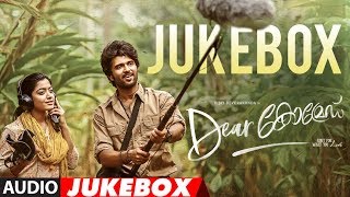 Dear Comrade Malayalam Audio Jukebox - Vijay Devarakonda, Rashmika | Justin Prabhakaran