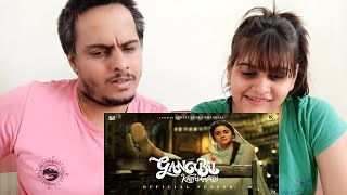 Gangubai Kathiawadi | Official Teaser | Sanjay Leela Bhansali, Alia Bhatt | 30th July 2021