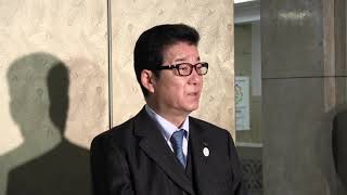 2018年2月6日（火）　松井一郎知事　囲み取材