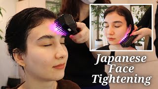 ASMR Japanese Face Tightening & Scalp Treatment in Japan (Rain sounds outside)