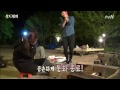 삼시세끼정선편 곱창집 딸 신혜의 차원이 다른 요리실력 삼시세끼도 섭렵하는 신혜의 양 볶음밥