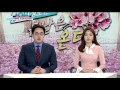 job정보센터 170413 현대백화점그룹 공채 면접 분석 충청 강원지역 채용정보 임플란트 및 치과 기자재 회사 오스템임플란트