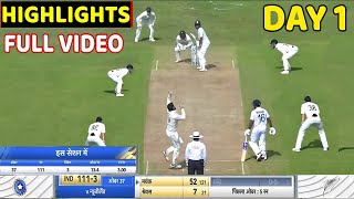 India Vs New Zealand 2nd Test Match Full Highlights • Ind vs Nz highlights | Mayank | Shreyas