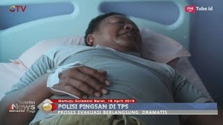 Cerita Dramatis Polisi Pingsan di TPS Pedalaman Mamuju Akibat Sesak Nafas - BIP 20/04