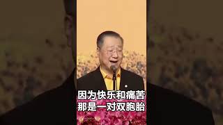 学佛 以后一定会幸福！