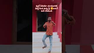 #అంతర్వేది లైట్ హౌస్ డెమో పీస్#youtubeshorts#india#placeswegoexploringtravelvidoes#subscribemychann#