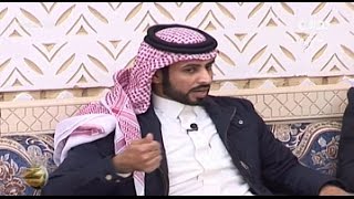 كلام اليوم مع زياد الشهري | #زد_رصيدك52