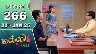 Malli promo 266 review | 23rd January 2025 | Today malli full episode promo 266 review