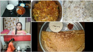 My Favorite Upma/Where am I going everyday ? ప్రతి వారం ఇలా సంపాదించుకోండి Instant Tomato Ravva Dosa