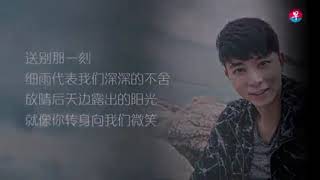 再见了，Aloysius冯伟衷 来世再见🙏