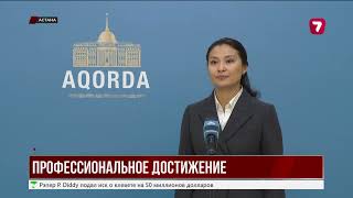 Казпочта на мировом уровне: доходы выросли вдвое, запущены новые проекты