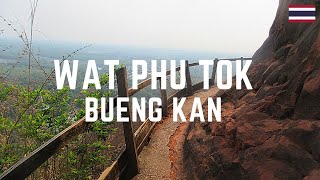 Amazing Unseen WAT PHU TOK Bung Kan วัดภูทอก บึงกาฬ DANGEROUS Thai Temple View! 🇹🇭