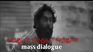 KGF mass dialogue whatsapp status tamil