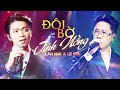 Lân Nhã & Lê Hiếu Live - FULL SHOW MỚI NHẤT 2024 | Tình Nồng, Đôi Bờ, Ngày Mai Em Đi..