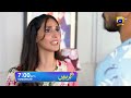 Girhein Episode 24 Promo | Tomorrow at 7:00 PM | Har Pal Geo