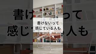 中学英語・高校英語・大人英語やり直し　一発逆転したい人へ