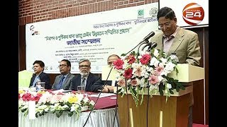 নিরাপদ ও পুষ্টিকর খাদ্য এখন শুধু চাহিদা নয়, অধিকার: কৃষিমন্ত্রী