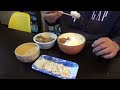 もつ煮込み定食！file no.795