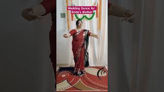 Mithila ka Kan Kan Khila dance #youtubeshorts #weddingdance #shortvideo #shrutidancestudio