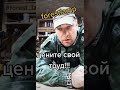 4 Золотых правила для тех кто трудится сам на себя