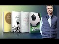 پادکست کتاب هنر شفاف اندیشیدن ۲۰ ۹۹ با صدای عادل فردوسی پور🎧📚رولف دوبلی فصل ۲۰ کتاب_صوتی پادکست