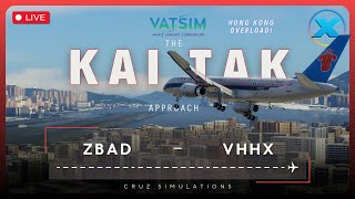 Hong Kong Overload ft. Kai Tak! | B752 | Beijing - Kai Tak | #vatsim #xplane12 #cruzsim