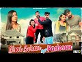 Bhai Behan Aur Padosan | Episode - 2 || Half Engineer